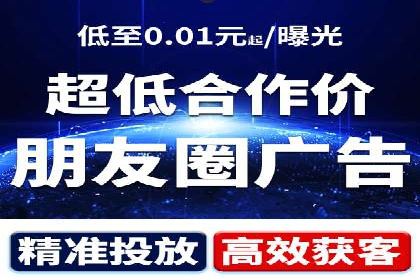 百度推广服务费：助力企业实现营销创新
